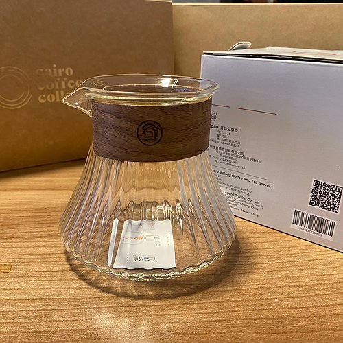 Hero Melody Coffee and Tea Server