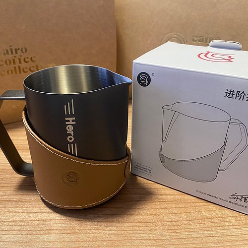 Hero Milk Pitcher - (Black/Grey)