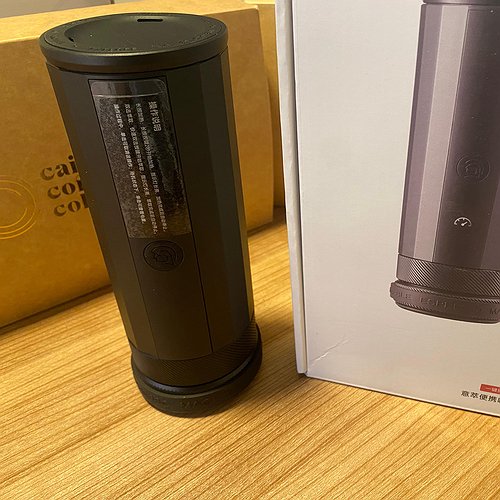 Hero Portable Coffee Machine Professional Edition