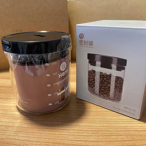 Hero Airtight Glass Canister